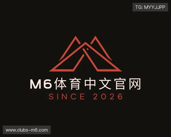 了解M6体育中文官网